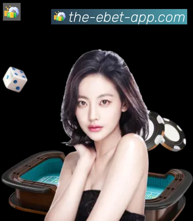 EBET易博体育荣誉